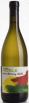 Kmetija Hedele - 'Obelunec' Chardonnay 2021 <span>(750)</span>