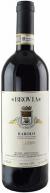 Fratelli Brovia - Barolo Villero 2021 (750)