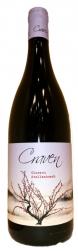Craven Wines - Cinsault 2023 (750ml) (750ml)