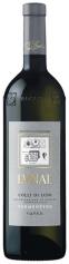 Lunae - Vermentino 'Etichetta Grigia' 2023 (750ml) (750ml)