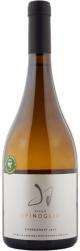 Spinoglio - Chardonnay Single Vineyard 2022 (750ml) (750ml)
