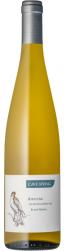 Cave Spring - Estate Riesling 2020 (750ml) (750ml)