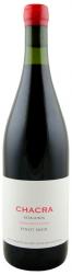 Chacra - Cincuenta y Cinco Pinot Noir 2021 (750ml) (750ml)
